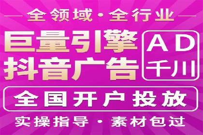 某知名品牌SEM推广的创意与效果