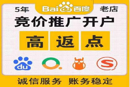 信息流广告推广实战案例分析
